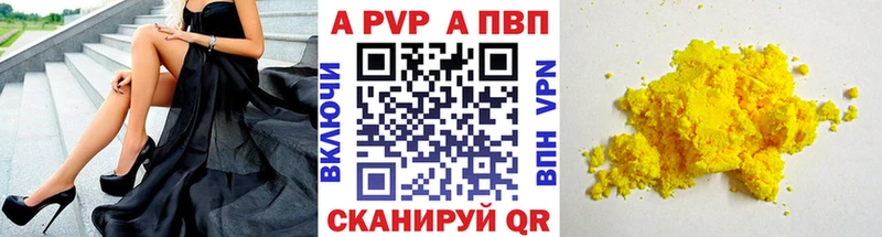 Купить наркотик аптеки Мурино Марихуана  НБОМе  A-PVP  ГАШИШ  кракен ссылки  КОКАИН 