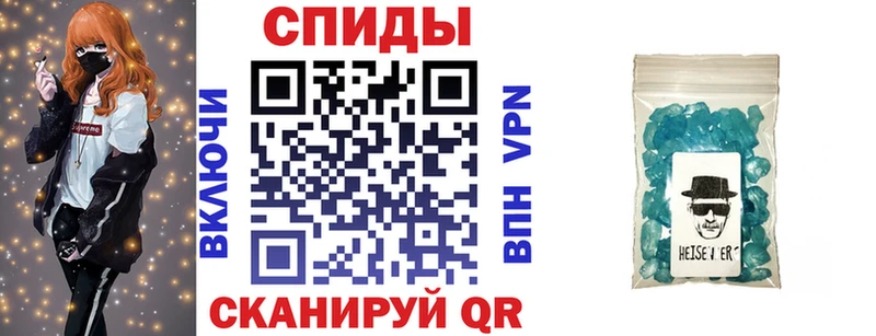 АМФЕТАМИН VHQ купить наркотики цена Мурино