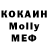 ГЕРОИН VHQ Dara Rohan