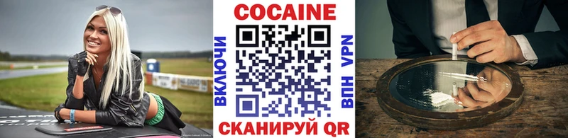 купить Мурино COCAIN Боливия