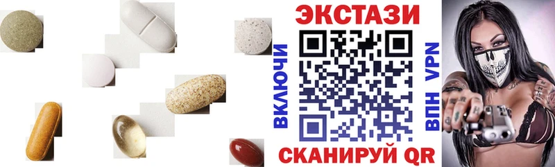 где купить   Мурино  Ecstasy Punisher 