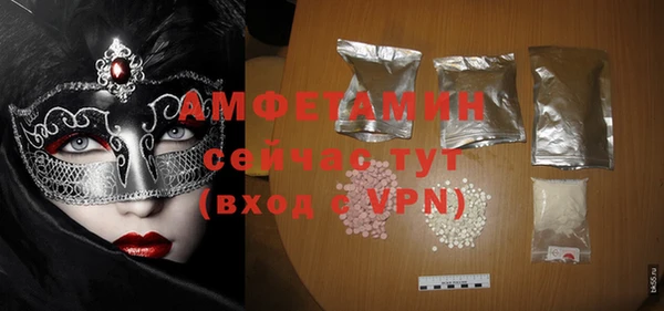jwh Балахна