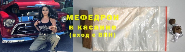 jwh Балахна