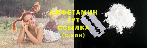 jwh Балахна