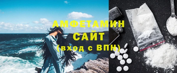 jwh Балахна