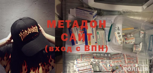 jwh Балахна