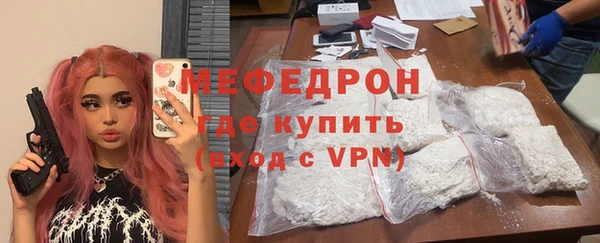 jwh Балахна
