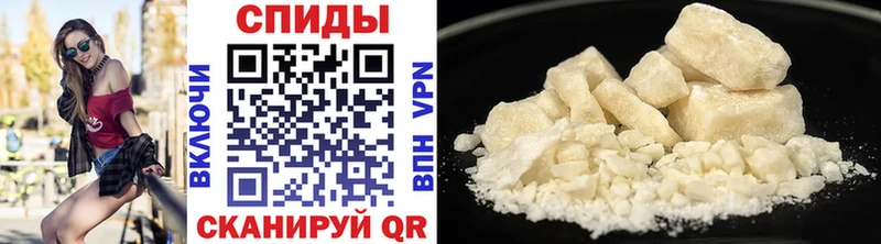 МЕТАМФЕТАМИН витя  Мурино 